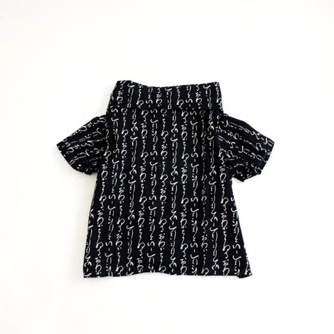 Image of Indigo Character Linen Button Down Shirt